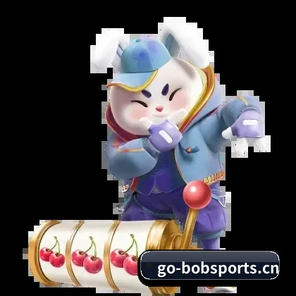 BOB体育 APP